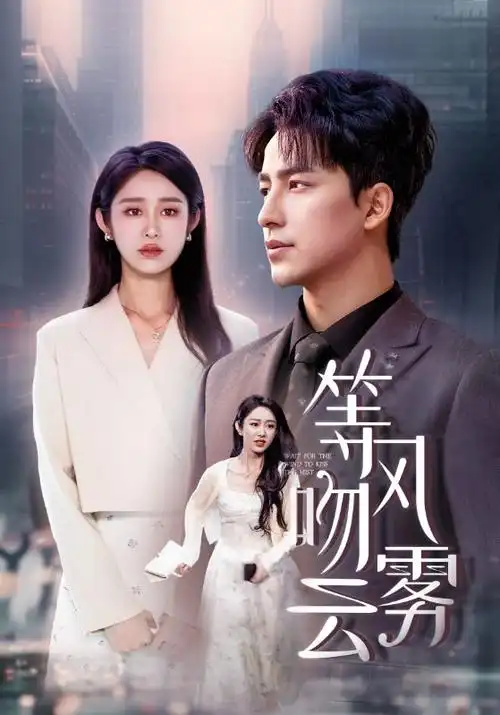请回答1988标本卡占位图，标签年份2015片种剧集